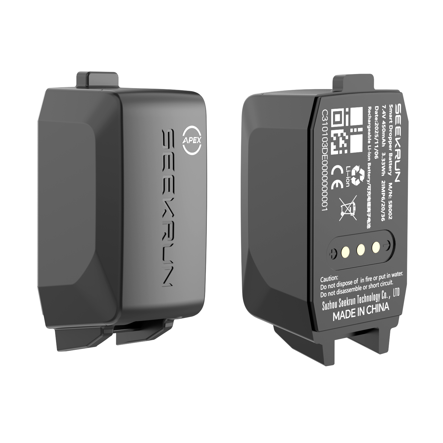 Seekrun – Batteria Seekrun S8/S9/C7 (compatibile S7) – 7.4V 450mAh